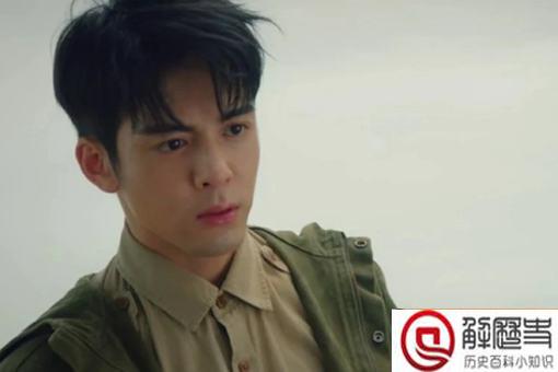 吴三省消失后干嘛去了 三叔或许已经打入敌人内部 吴三省消失后干嘛去了 三叔或许已经打入敌人内部