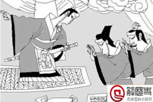 历史上司马昭真的是被司马炎毒死的吗