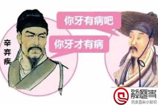 古人是怎么拔牙的 没有麻药也能拔牙吗