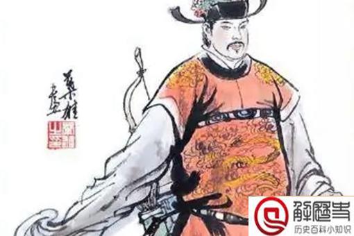 柴荣是如何丢掉江山的 他已料到后果却无力改变