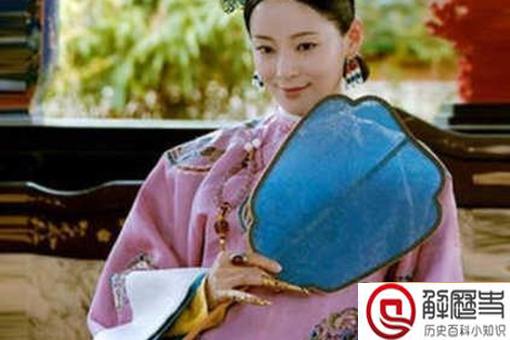 清朝妃子为什么那么丑