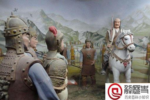 李元昊简介 西夏皇帝李元昊生平