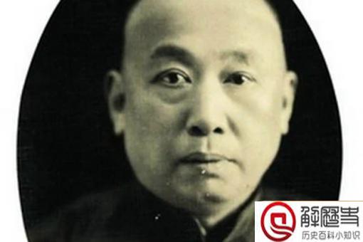 黄金荣最后是怎么死的 黄金荣生平简介