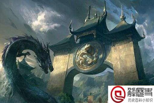 鱼变龙和蛇变龙的区别是什么 鱼变龙和蛇变龙的区别是什么