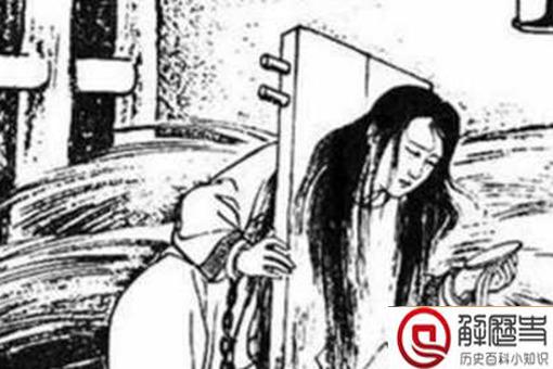 陈硕真算皇帝吗 陈硕真死前经历了什么