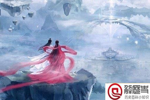 上古和后池什么关系 上古真实身份揭秘 上古和后池什么关系 上古真实身份揭秘