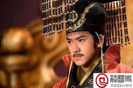 乙弗皇后为什么被赐死 乙弗皇后是个什么样的人