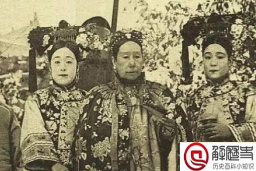 慈禧晚年真的怀孕了吗 薛福辰这位御医知道答案