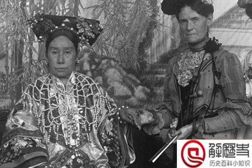 慈禧晚年真的怀孕了吗 薛福辰这位御医知道答案