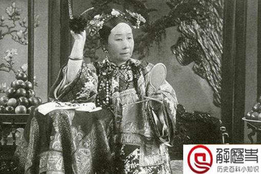 慈禧晚年真的怀孕了吗 薛福辰这位御医知道答案
