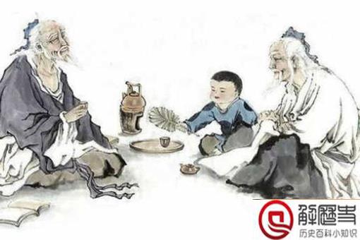 古代有养老院吗 古代人是怎么养老的 古代有养老院吗 古代人是怎么养老的