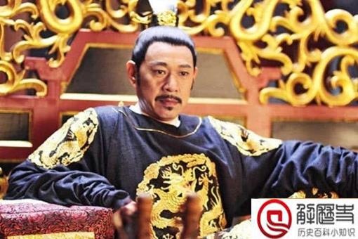 历史上李道宗是个怎样的人
