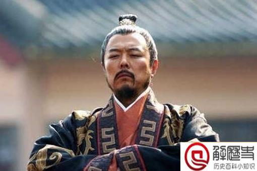 历史上李道宗是个怎样的人