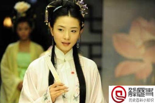 中国历史上十大才女分别是谁