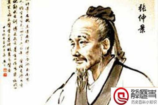 饺子是谁发明的 饺子原来的名字叫什么