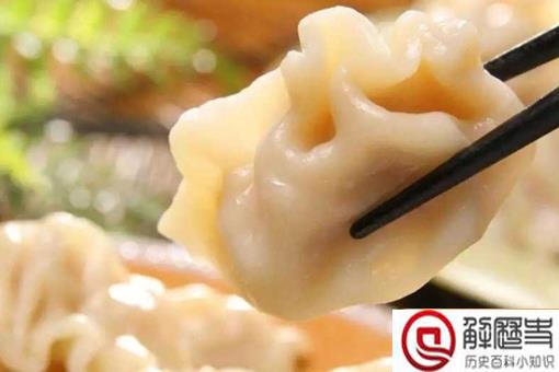 饺子是谁发明的 饺子原来的名字叫什么
