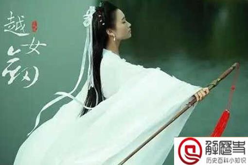 中国历史五大剑客分别是谁