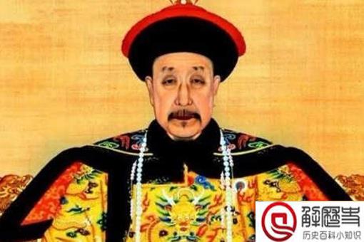 洪承畴投清后有什么贡献 为什么乾隆看不起洪承畴 洪承畴投清后有什么贡献 为什么乾隆看不起洪承畴