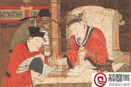 宋真宗做过哪些劳民伤财的事 宋真宗一生有何作为