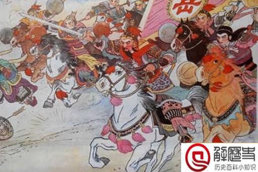 中国历史上最厉害的十大军队分别是哪些