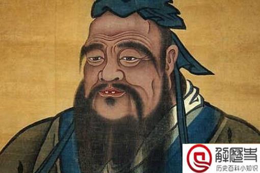 唯女子与小人为难养也是什么意思 孔子为什么说这句话