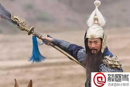 杨业是怎么死的 杨业历史人物简介