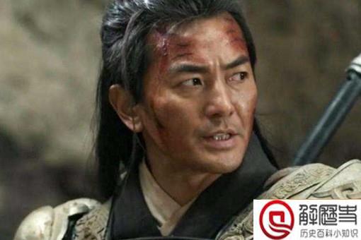 杨业是怎么死的 杨业历史人物简介