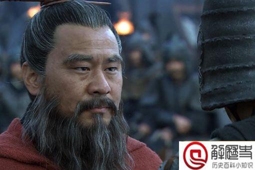 曹操是英雄还是汉贼 浅谈曹操的英雄之处