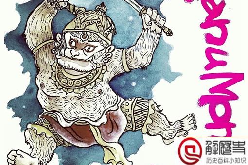 大马猴恐怖传说 东北山东版大马猴吃人的故事