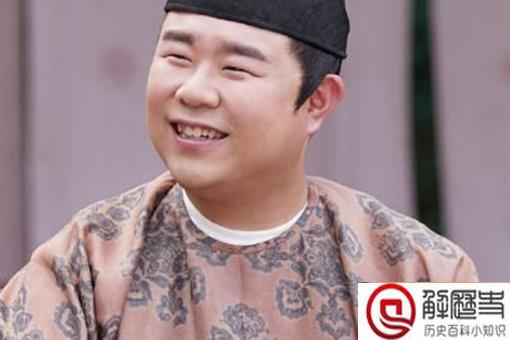 骊歌行韩王历史原型人物介绍