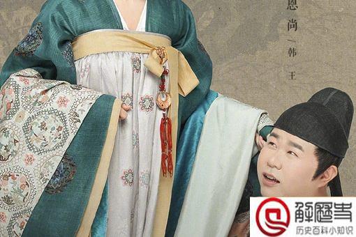 骊歌行韩王历史原型人物介绍