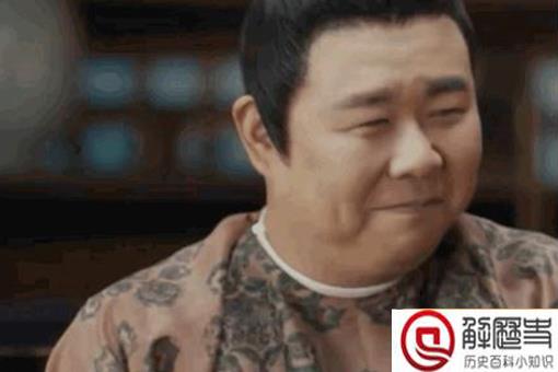 骊歌行韩王历史原型人物介绍