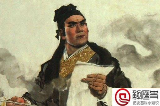 黄巢为什么会失败 浅谈黄巢兵败的原因 黄巢为什么会失败 浅谈黄巢兵败的原因