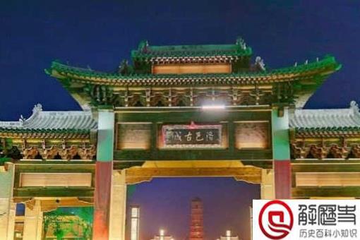 古代人不同地域人是怎么交流的