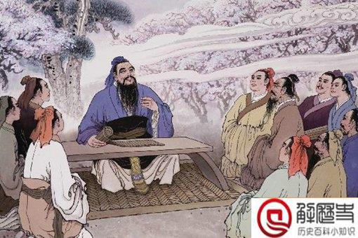 孔子姓孔吗 孔子祖籍在哪