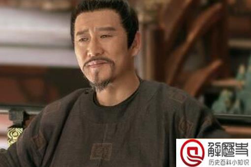 陆云戟原型是谁 陆云戟历史原型介绍