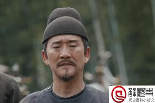 陆云戟原型是谁 陆云戟历史原型介绍