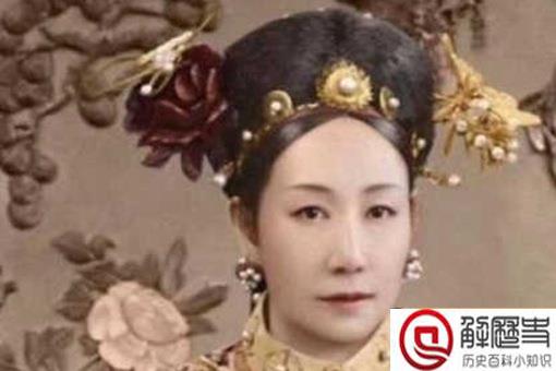 历史上慈禧和李莲英共同沐浴是真的吗