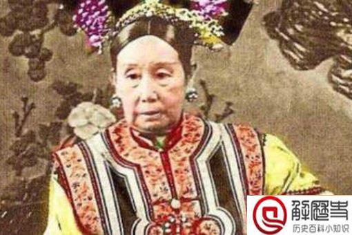 历史上慈禧和李莲英共同沐浴是真的吗