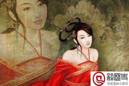 历史上第一个女间谍是谁 她的结局是什么