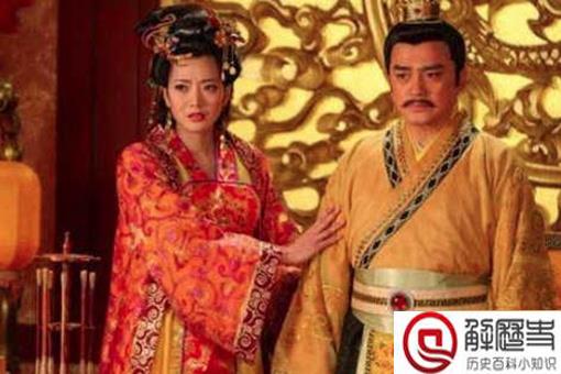 北宋赵福金一生经历介绍 赵福金是怎么死的