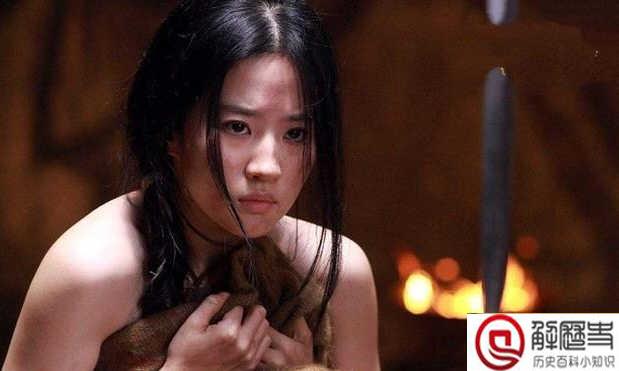 北宋赵福金一生经历介绍 赵福金是怎么死的