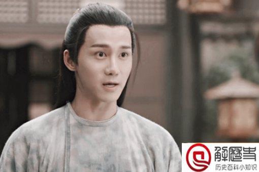 骊歌行陈吉原型是谁 陈吉结局怎么样了