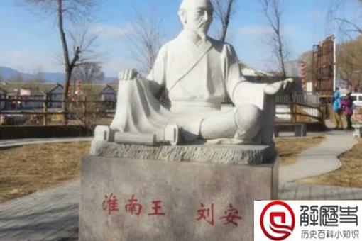 历史上豆腐是谁发明的 豆腐的发明有什么意义