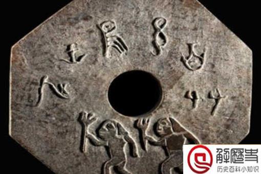 夏朝灭亡是因为皇帝吃龙吗