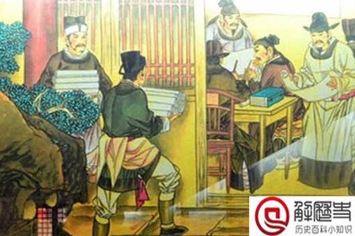 古代科举试题被泄密该怎么办 有什么惩罚