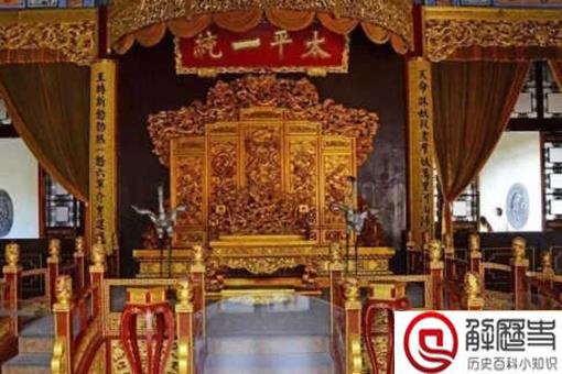 历史上洪秀全11年内只出过一次门是真的吗 历史上洪秀全11年内只出过一次门是真的吗