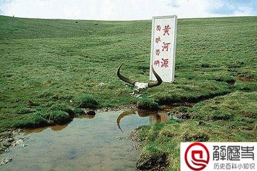 黄河源头为什么流不尽 黄河源头那么小怎么那么多水