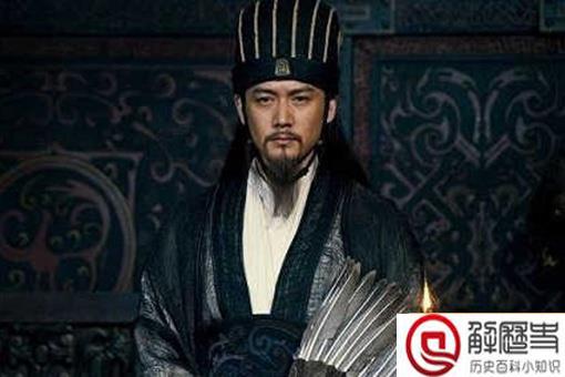 白月天师是什么意思 外国人为什么称诸葛亮为白月天师