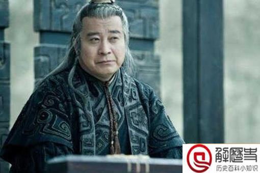 赵高为什么有女儿 赵高作为宦官为什么有女儿